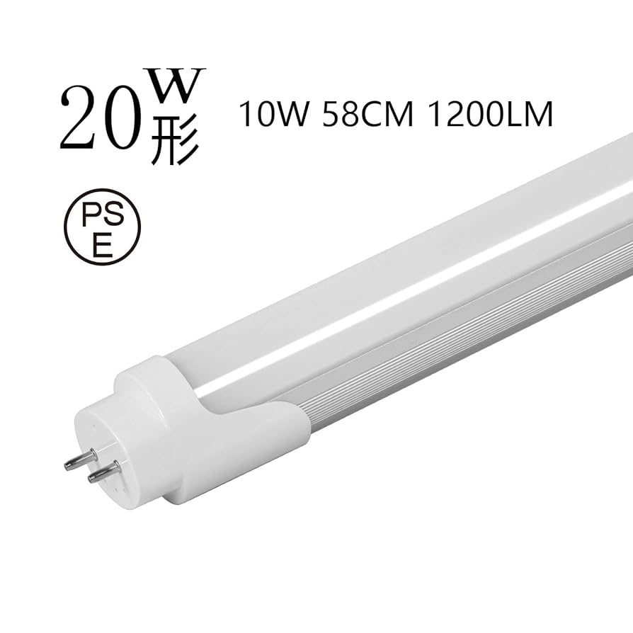 Amazon | LED 蛍光灯 20W形 led 蛍光管 10W 58cm 580mm 直管